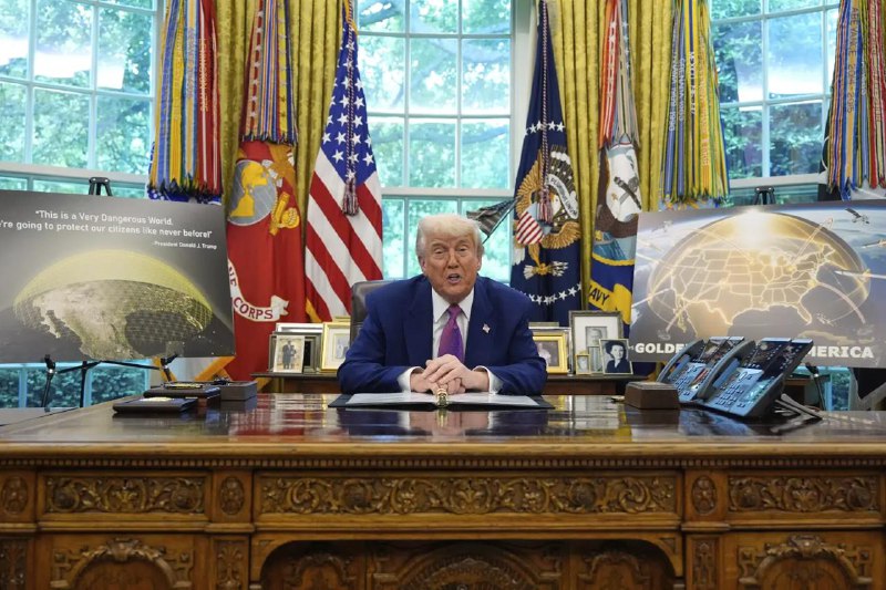 美国总统特朗普5月20日宣布了耗资约1750亿美元、名为“金穹”的导弹防御系统的概念