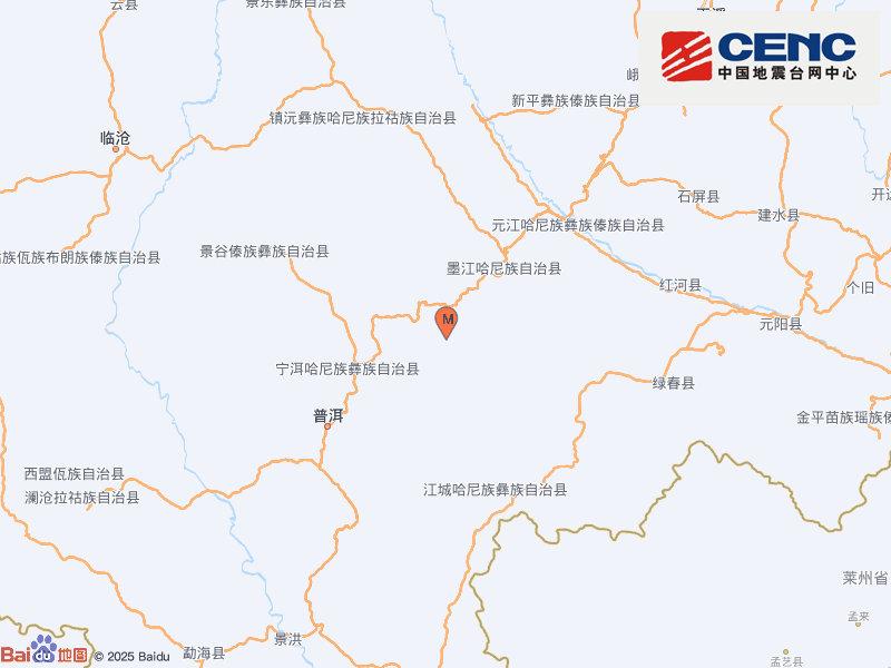 云南普洱市墨江县21日19