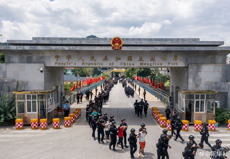 近日在中国公安部和云南省公安厅指挥部署下，普洱公安机关与缅甸相关地方执法部门开展边境警务合作，及时向其通报诈骗窝点和人员线索