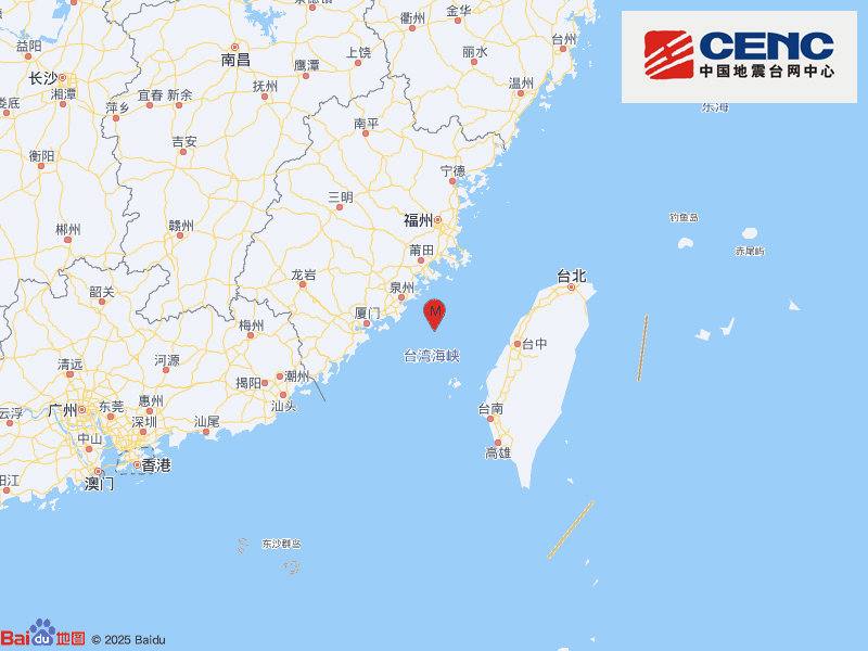 台湾海峡9月20日06
