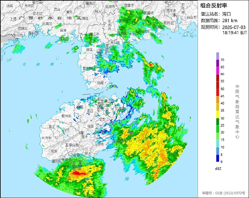 今年第10号台风“美莎克”的中心已于3日18