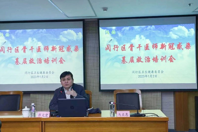 上海市发表《新型冠状病毒感染诊治规范与分级诊疗流程（基层医疗机构应急使用简版）》提出