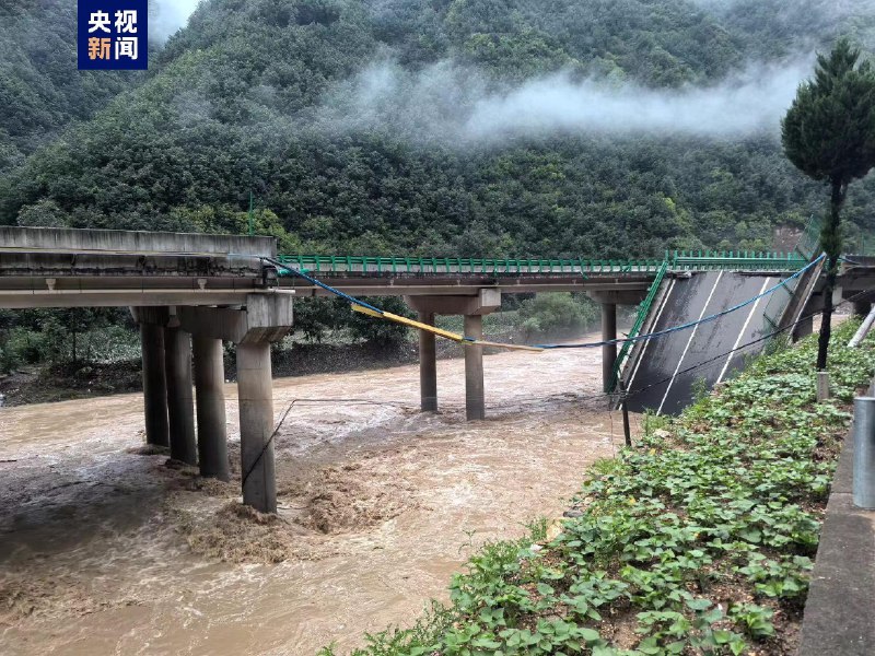 陕西商洛，水阳高速K46+200严坪村2号大桥7月19日20