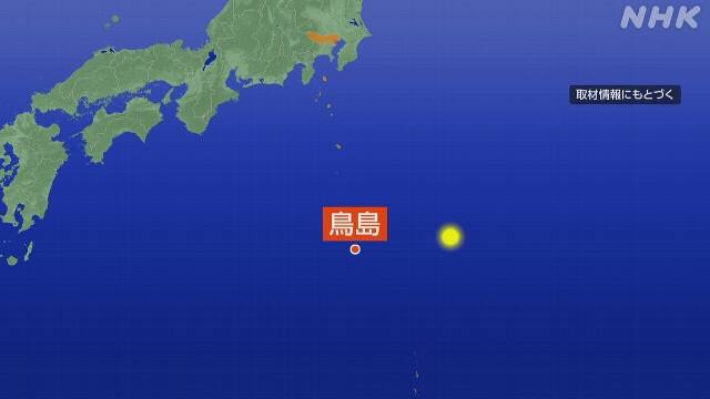 日本海上自卫队两架SH60K直升机20日晚间在伊豆诸岛鸟岛附近海域失联，当时两机正进行潜艇搜寻训练