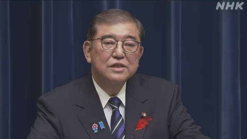 日本首相石破茂10日发表战后80周年感言