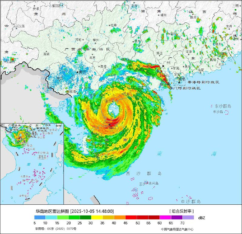 今年第21号台风“麦德姆”的中心已于5日14