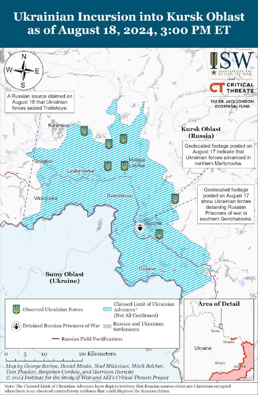 乌克兰总统泽连斯基18日晚说，乌方袭击俄罗斯库尔斯克州的主要目的之一是在俄境内设立缓冲区