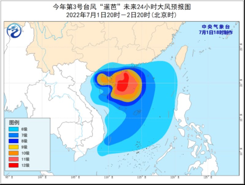 中央气象台7月1日18时继续发布台风橙色预警