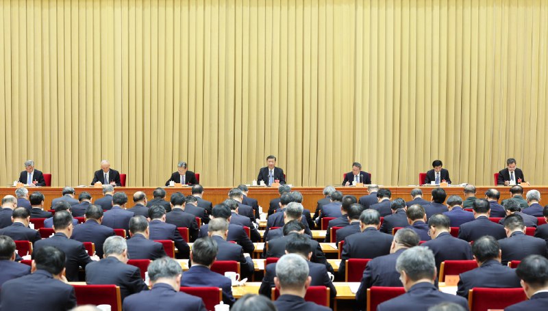 12月11至12日的中央经济工作会议认为当前困难是